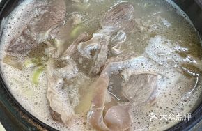 Sour Radish Pork Soup Rice