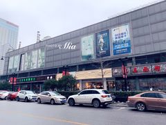 -万达广场(无锡滨湖店)