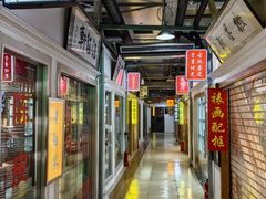 -朝来春花卉市场