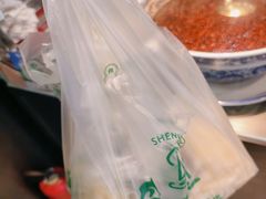 -清真盛志望麻酱酿皮铺