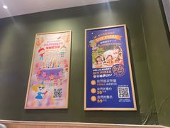 -夏日玛莉西餐厅(金茂览秀城店)