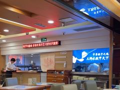 -东方饺子王(创始店)