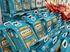 -北京华联购物中心(天通苑店)