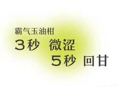 -奈雪的茶(正弘城PRO+店)