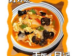 -静一·疆味小馆(黄河路店)