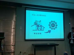 -申远空间设计丨大宅别墅装修定制(徐汇设计中心)