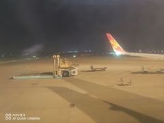 -杭州萧山国际机场