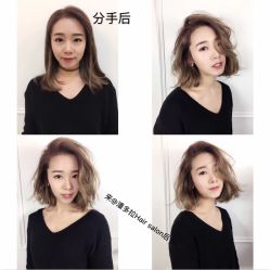 -潘多拉Hairsalon