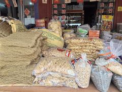 -上海龙吴水胜海发市场