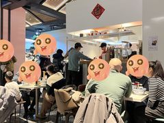 -食之六七·面(朝阳大悦城店)