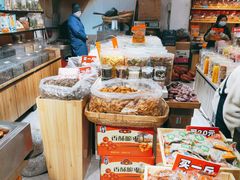 -李大姐心甜(丰产路店)