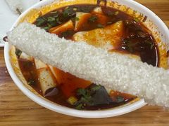 -马三洋芋片(兰州总店)