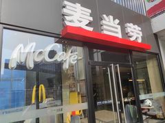 -麦当劳(朝阳北路店)