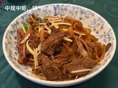 乾炒牛河-誉八仙粤菜(万象天地店)