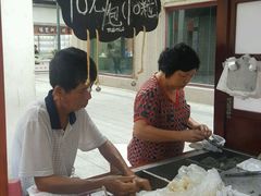 -叶氏麻糍(鼓浪屿店)
