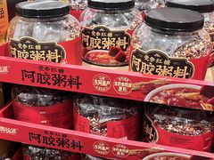 -山姆会员商店(亦庄创意生活广场店)