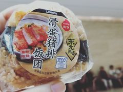 -汪家馄饨(集庆路店)