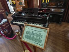 -鼓浪屿钢琴博物馆