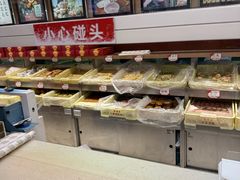 -芦庄子桂顺斋(和平路总店)