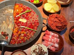 -楠火锅(广州总店)