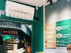-食盈碗仔翅(星玺广场店)