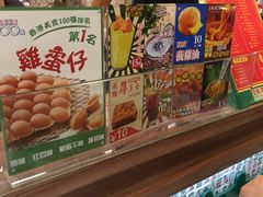-美芝莲(东方宝泰店)