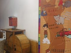-深山老屋(国顺东路店)