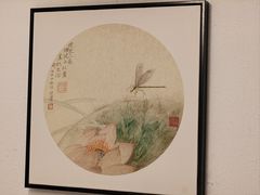 -寻魏随园·南京菜(老门东店)