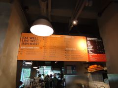 -Wagas沃歌斯(大学路店)