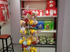 -蜜雪冰城(托乐嘉店)