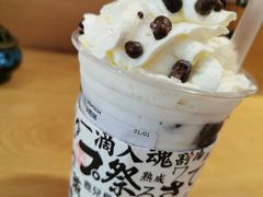 -伏小桃(明瓦廊店)