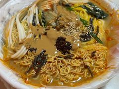 -安发瞧麻辣烫(总店)