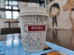 奶茶-渔记茶餐厅(渔村店)