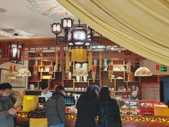 -富华斋饽饽铺·宫廷糕点·伴手礼(护国新天地店)