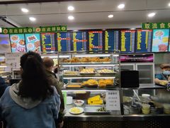 -聚德华天护国寺小吃(甜水园店)