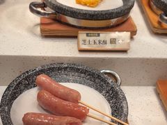 -好人民间·番茄鱼酸菜鱼(杭州永旺梦乐城店)