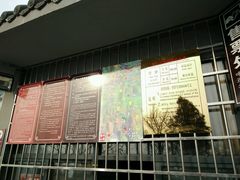 -嵩山少林文化旅游景区