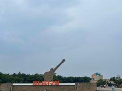 -朱家尖南沙景点