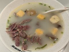 -鸭得堡老鸭汤·鸭血粉丝(南京博物院店)