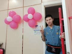 -普天和酒楼(天津之眼店)