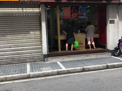 门面-紫燕百味鸡(广西店)