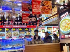 -必点海鲜·鲅鱼水饺(鞍山西道店)