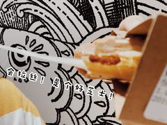 -熊姬手作茶物(汇金谷店)