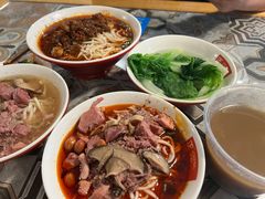 -牛王庙吳記怪味面(双楠店)