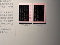 -广州当代美术馆