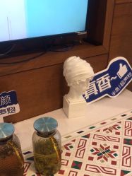 -苏亚医美·高端注射明星整形机构