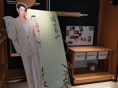 -奈雪的茶(华侨城创意园店)