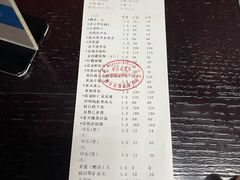 -欣悦府(城建大厦C座店)