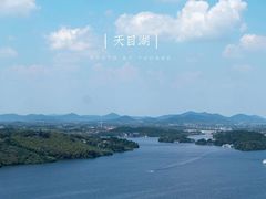 -天目湖山水园