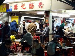 -源记肠粉(华贵路店)